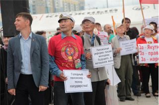 Митинг против повышения пенсионного возраста в Якутске