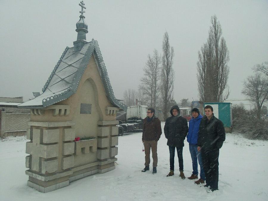 Комсомольцы Белгорода на страже сохранения исторической памяти города о Великой Отечественной Войне