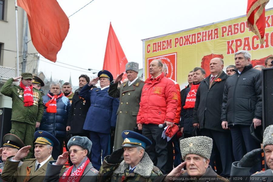 «Да здравствует Красная Армия!» Шествие и митинг в Москве