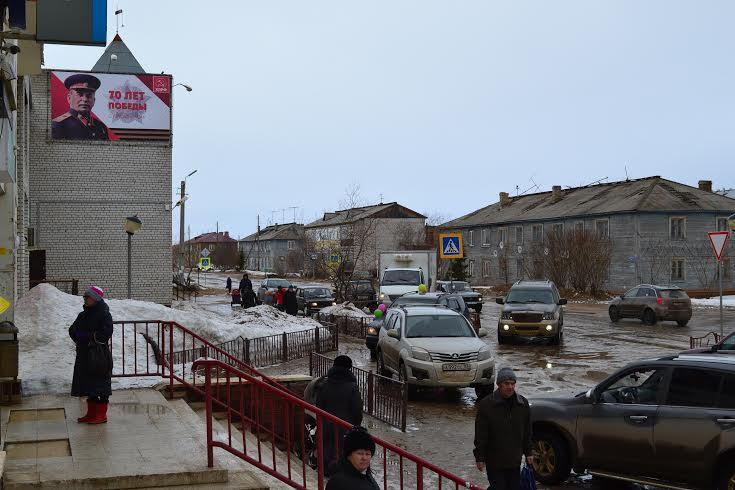 Ненецкий автономный округ. В Нарьян-Маре появились баннеры с изображением И.В. Сталина и ордена «Победы»