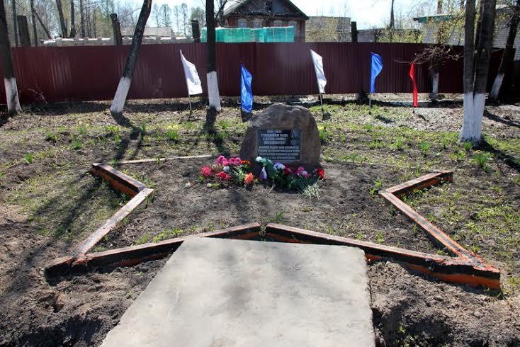Накануне дня Победы в Костромской области установлен еще один памятный знак детям войны