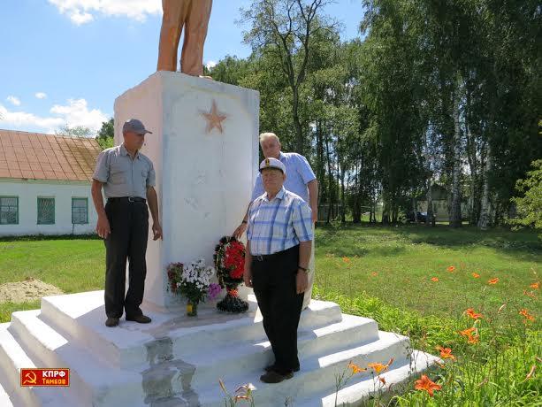 На Тамбовщине отреставрирован еще один памятник В.И. Ленину