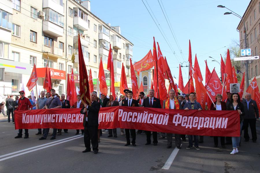 Брянщина краснознамённая. От Первомая до Дня Победы