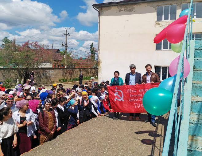 В Республике Дагестан реализуются партийные проекты «Знамя нашей Победы» и «Земля талантов» 