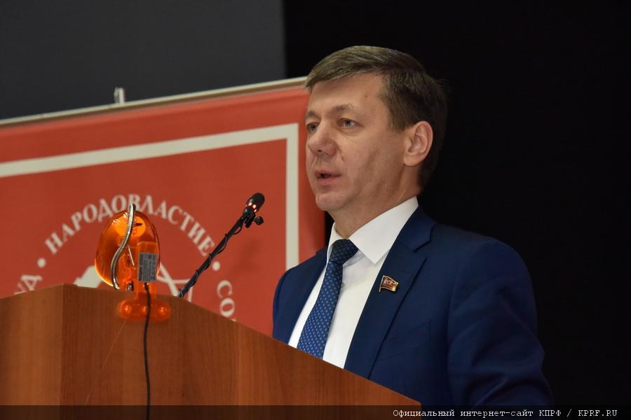 Доклад Д.Г. Новикова на XII Пленуме ЦК КПРФ «О работе партии по подготовке к 100-летию Великой Октябрьской социалистической революции»