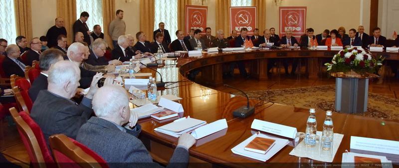 Участники Совета народно-патриотических сил России обсудили обращение Г.А. Зюганова «Время властно требует новой политики»
