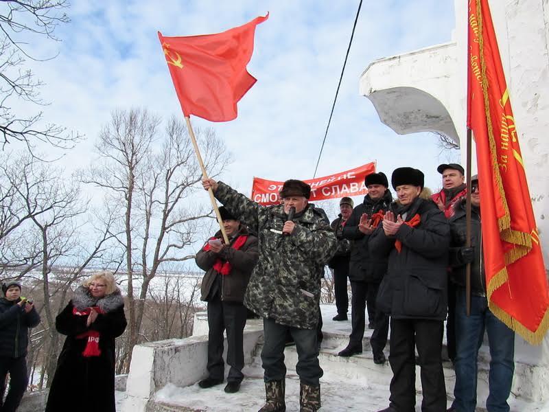 95-ю годовщину победы Народно-революционной армии под Волочаевкой отметили коммунисты Еврейской АО, Приморского и Хабаровского краев, Амурской области