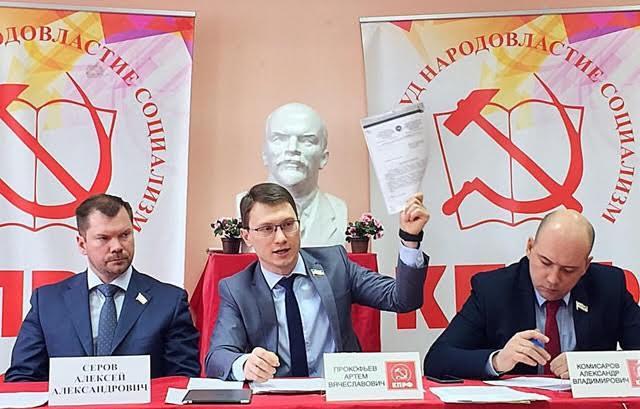 Депутат-коммунист Артём Прокофьев о предложении компенсировать плату за капремонт пожилым людям: «Это одна из наших мер по борьбе с бедностью в Татарстане»