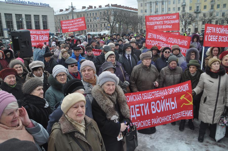 Дети войны на митинге в Петербурге потребовали достойной жизни