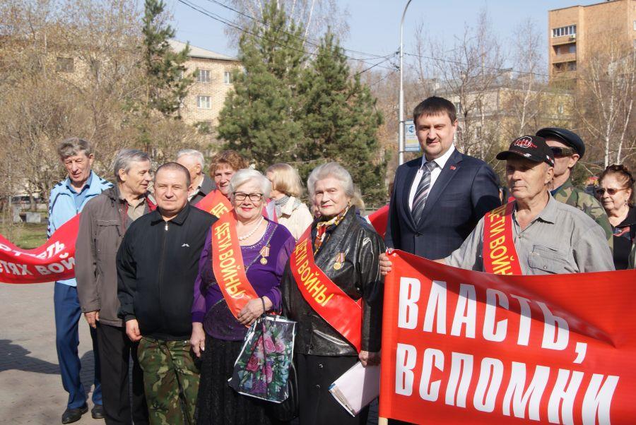 Красноярский край. При поддержке КПРФ «дети войны» провели пикет