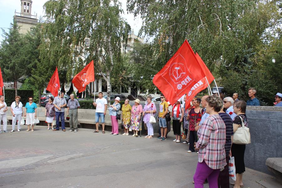 Волгоград симферополь