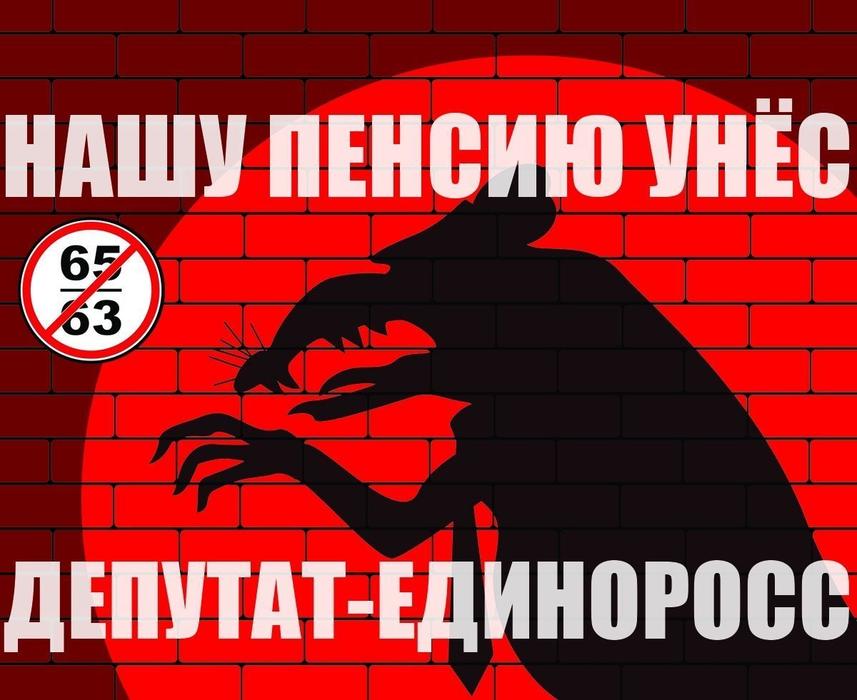 Сергей Обухов: Пока замах на копейку