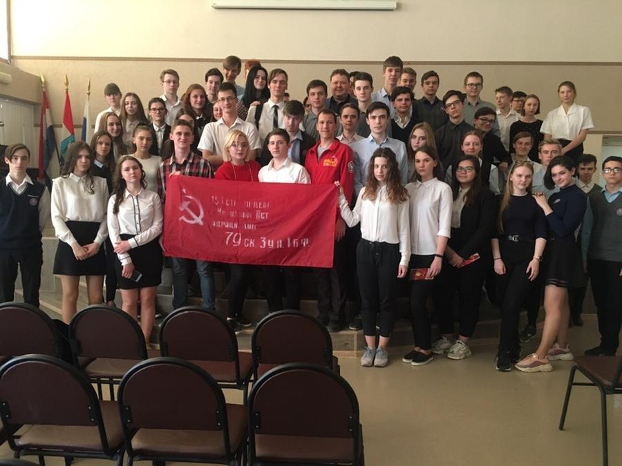 Уроки «Знамя нашей Победы» шагают по самарской земле